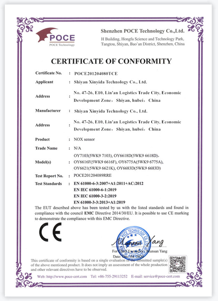 Китай Shiyan Xinyida Technology Co., Ltd. Сертификаты
